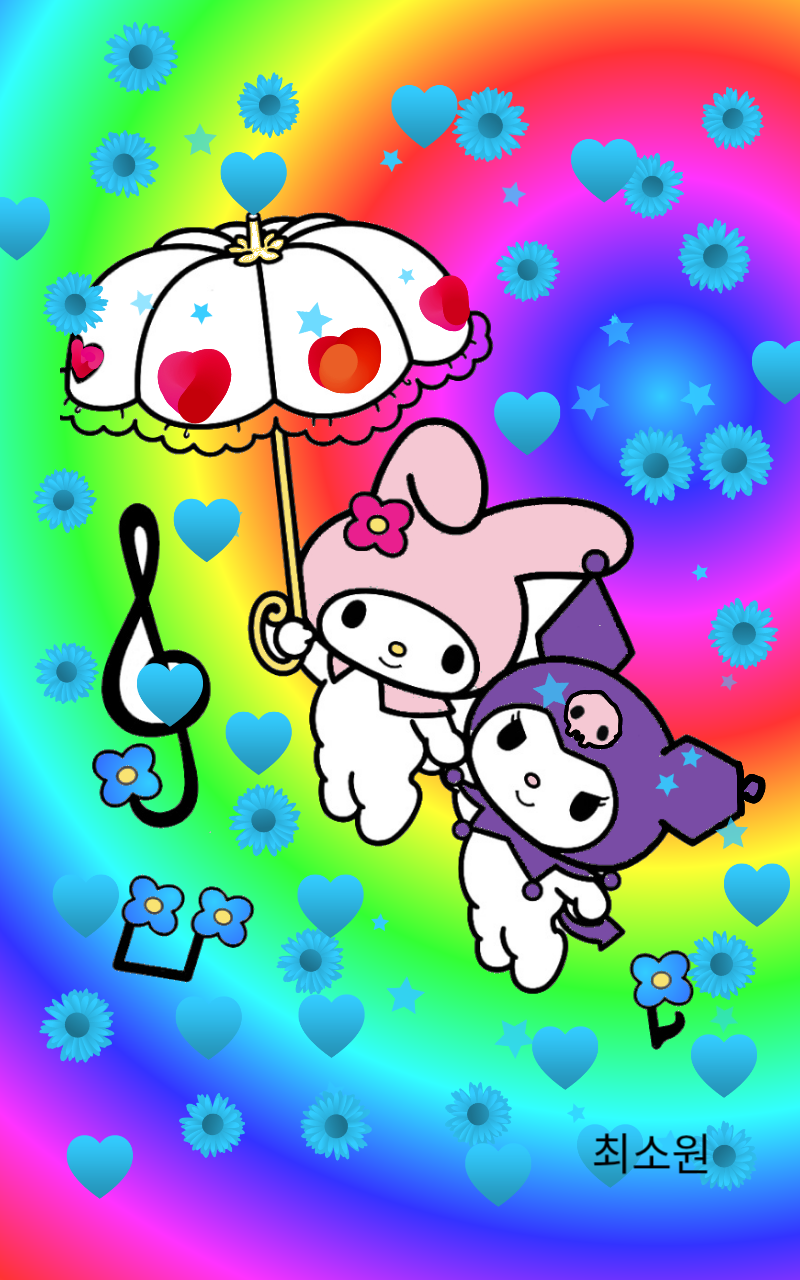 #두 왕국 이야기 Lite #1주차 #박재연 강사