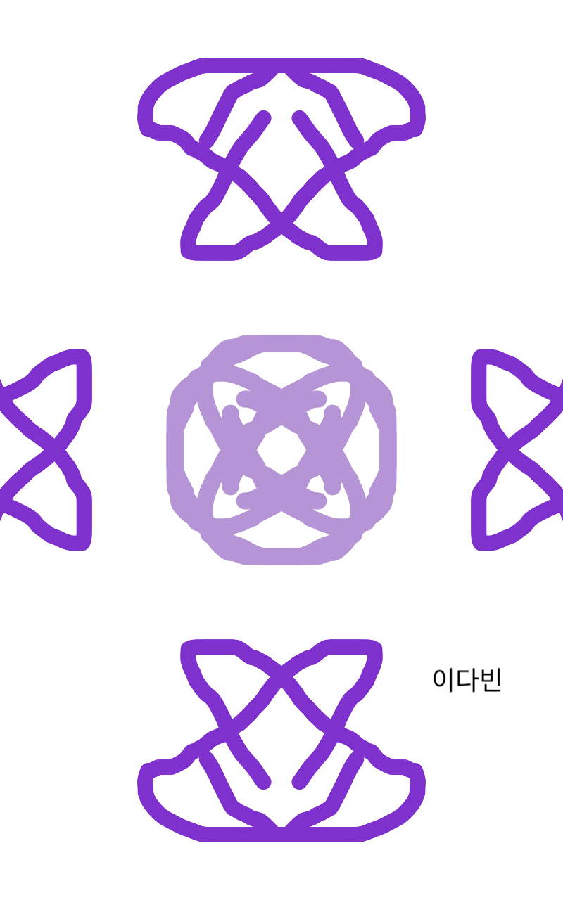 #두 왕국 이야기 Lite #1주차 #박재연 강사