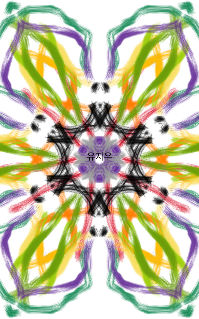 #두 왕국 이야기 Lite #1주차 #박재연 강사