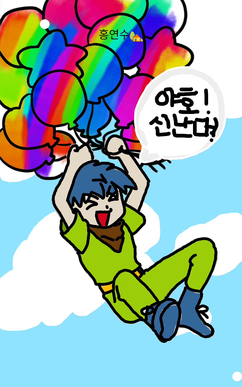 #책 세상 구하기 Lite #2주차 #ㅇㅇ 강사