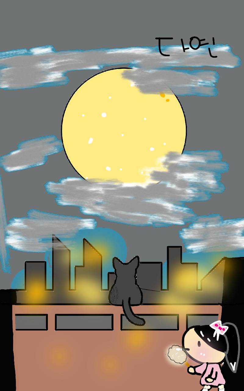 #두 왕국 이야기 Lite #2주차 #방과후웹툰 강사