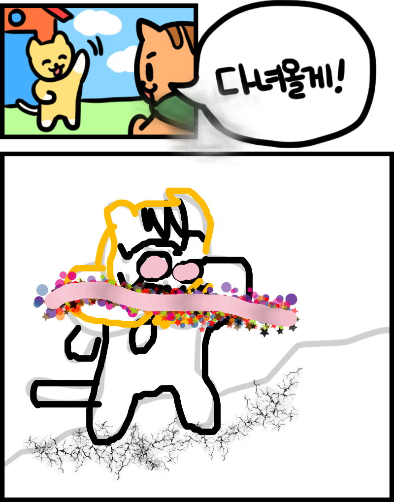 #책 세상 구하기 Lite #2주차 #도토리맛우유 강사