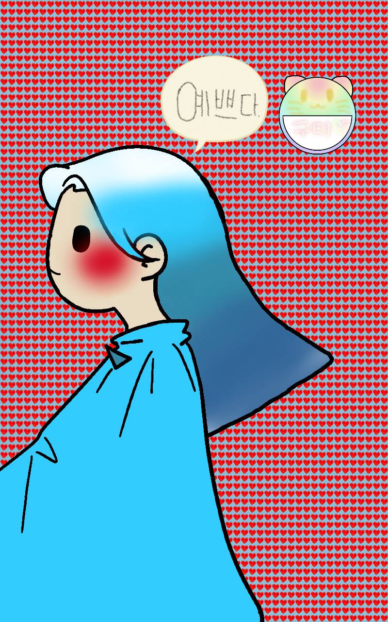 #두 왕국 이야기 Lite #3주차 #정미숙 강사