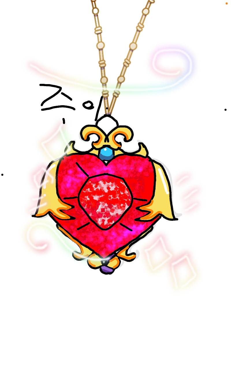 #두 왕국 이야기 Lite #1주차 #윤여정 강사