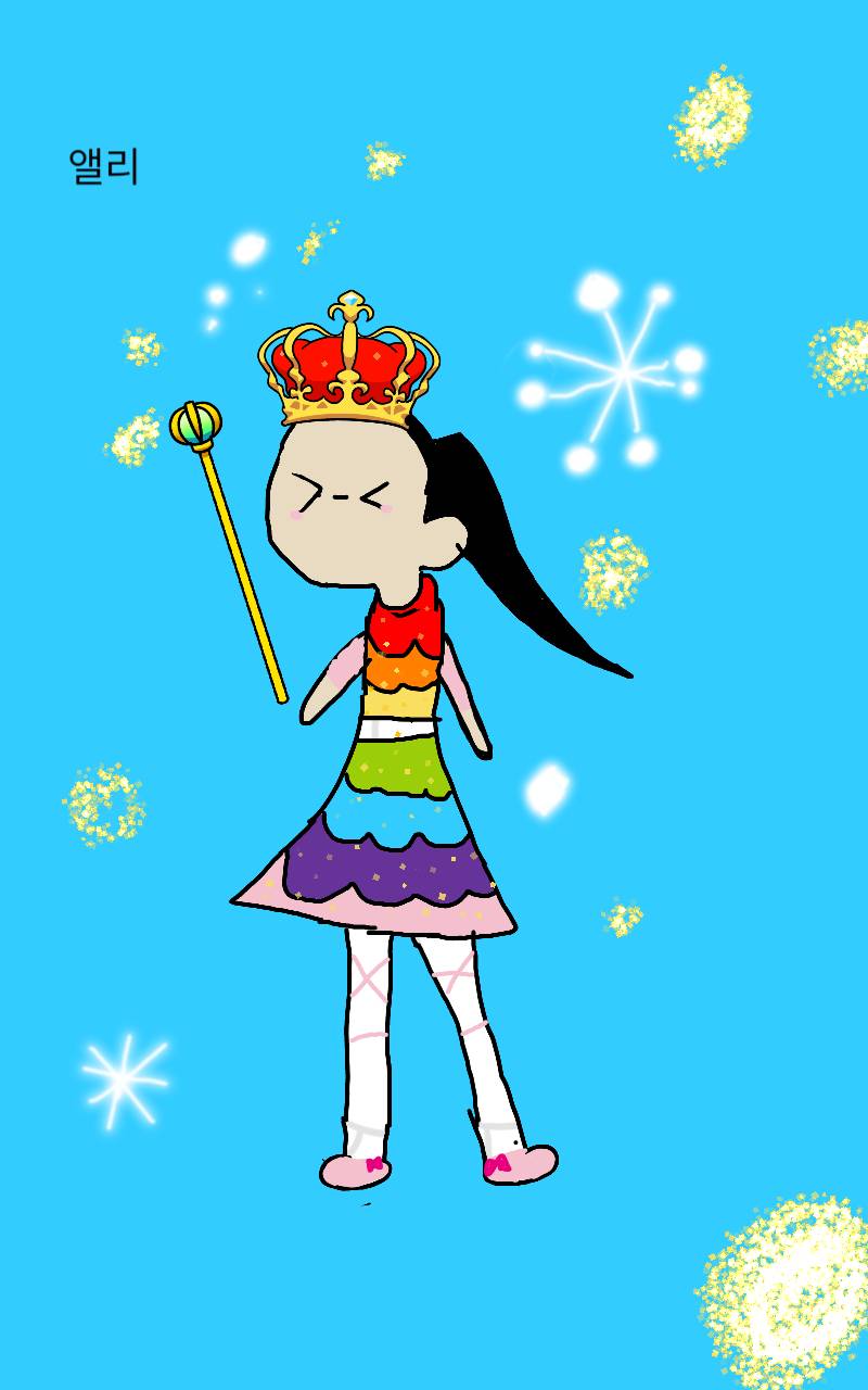 #두 왕국 이야기 Lite #3주차 #신소이 강사