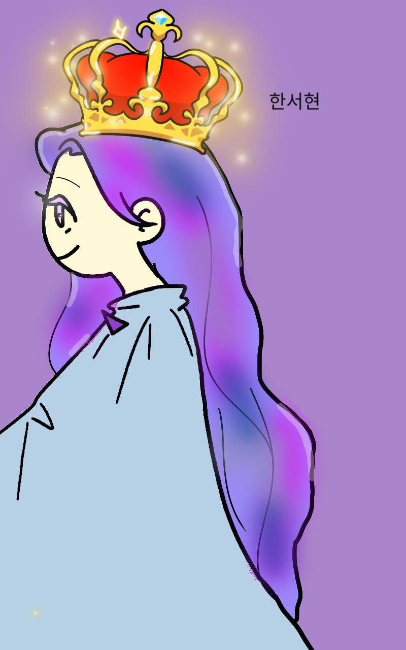 #두 왕국 이야기 Lite #4주차 #황선미 강사