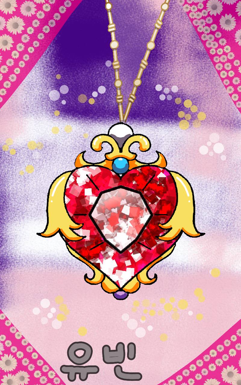 #두 왕국 이야기 Lite #1주차 #김민하 강사