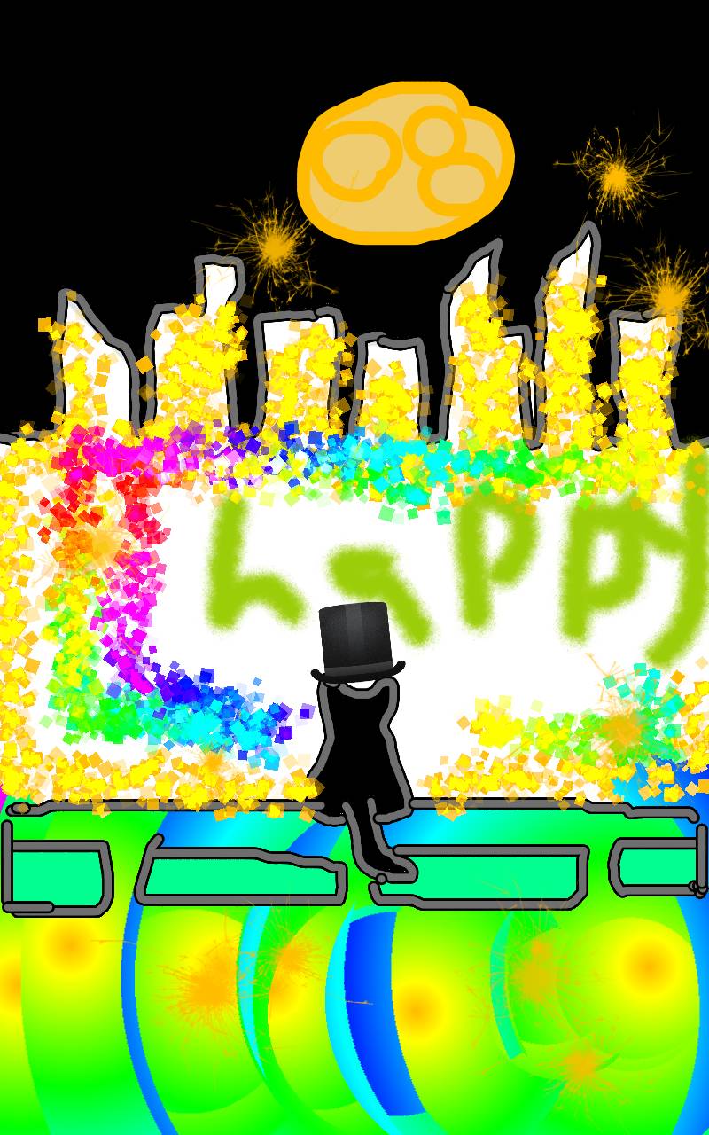 #두 왕국 이야기 Lite #2주차 #김종윤 강사