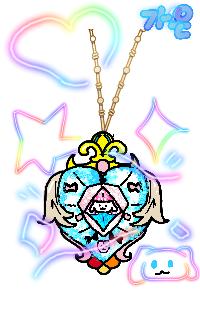 #두 왕국 이야기 Lite #1주차 #유명선 강사