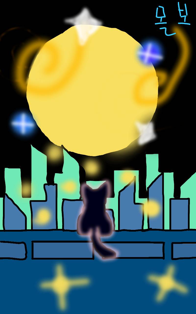 #두 왕국 이야기 Lite #2주차 #홍신승 강사