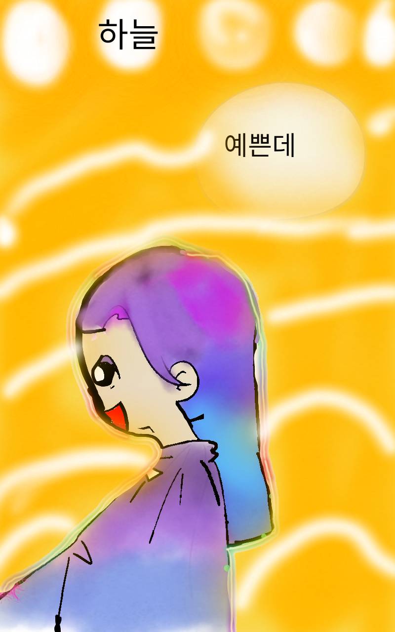 #두 왕국 이야기 Lite #3주차 #정상희 강사