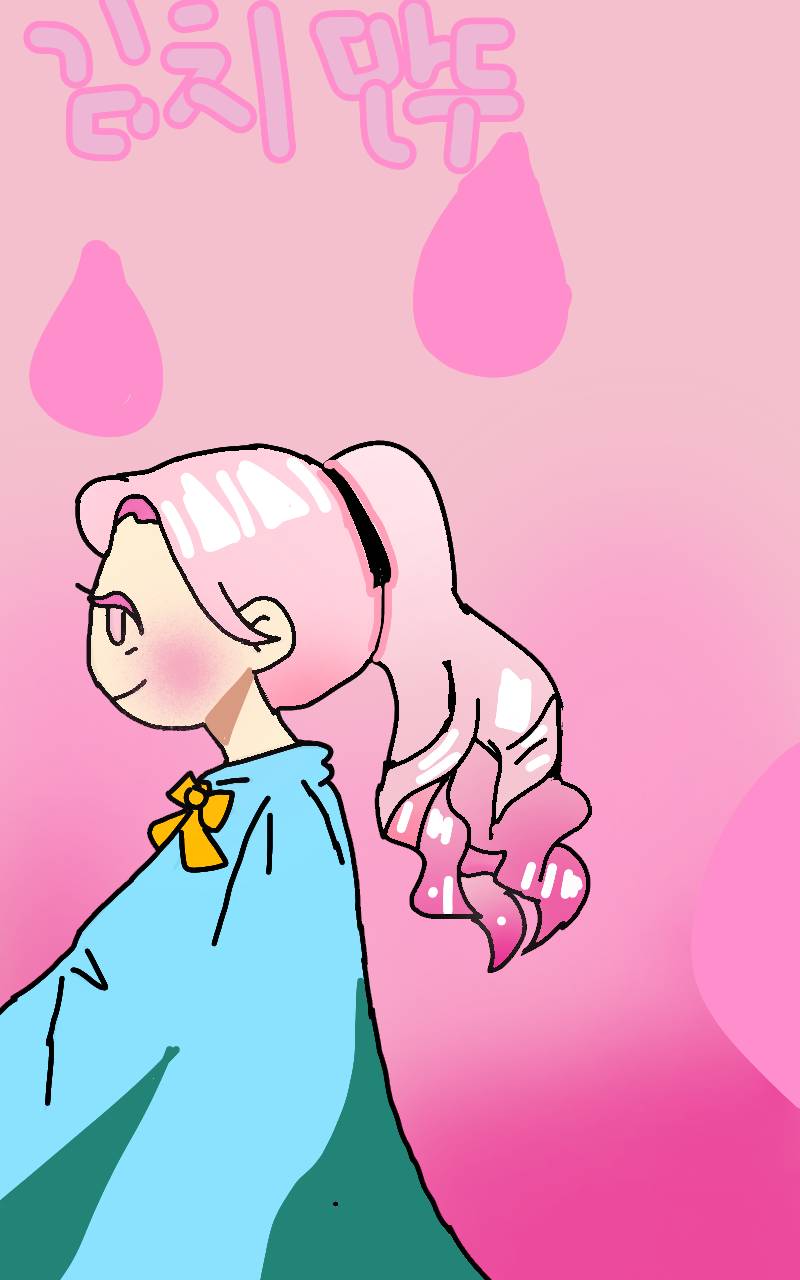 #두 왕국 이야기 Lite #3주차 #홍신승 강사