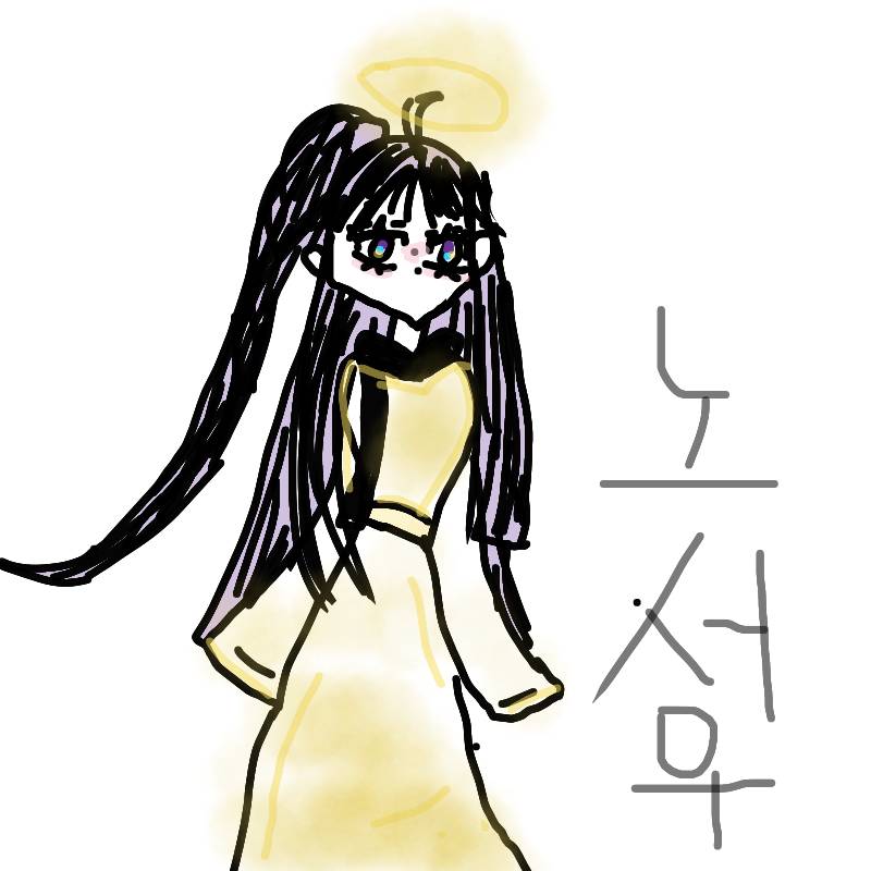 #두 왕국 이야기 Lite #4주차 #노소은 강사