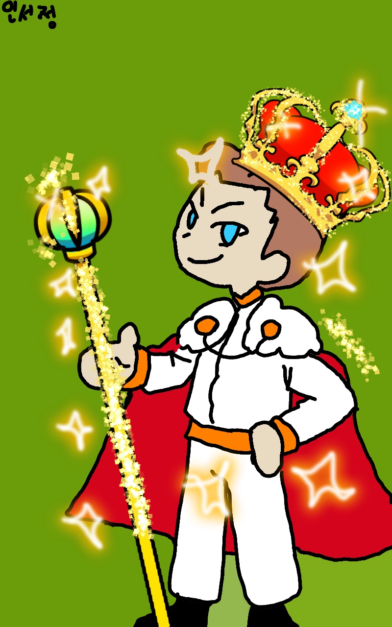 #두 왕국 이야기 Lite #4주차 #박현숙 강사