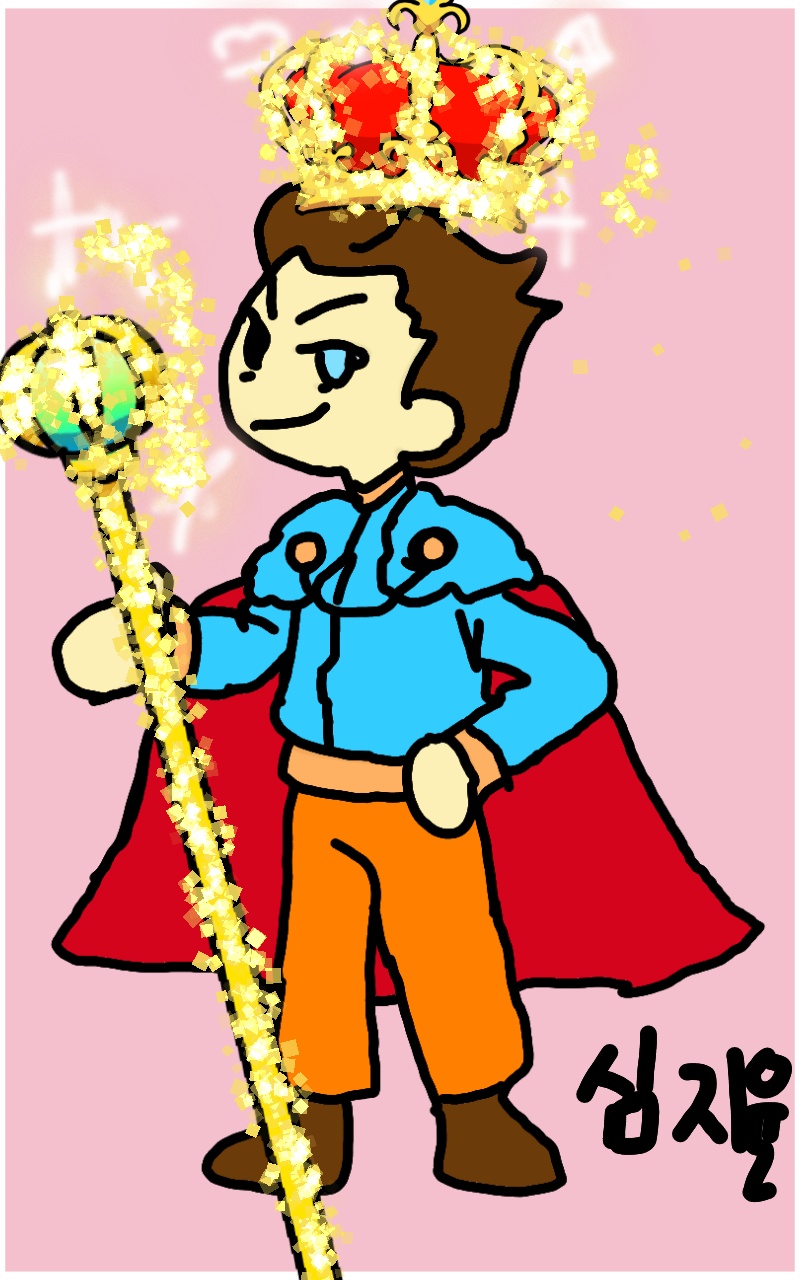 #두 왕국 이야기 Lite #4주차 #박현숙 강사