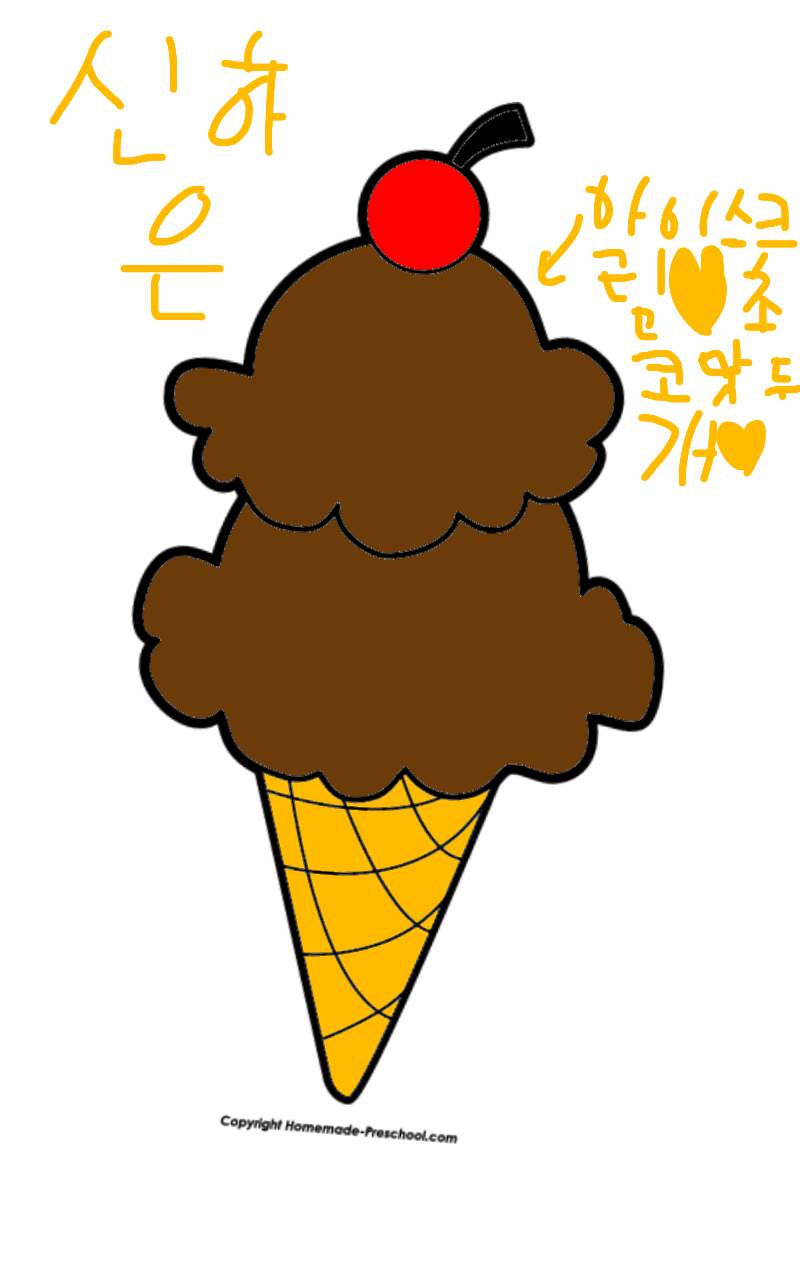 #두 왕국 이야기 Lite #4주차 #박정미 강사