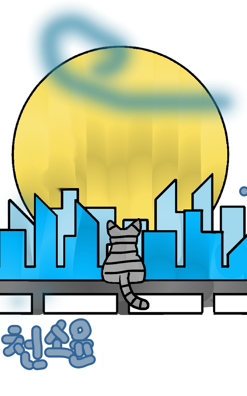 #두 왕국 이야기 Lite #2주차 #이소라 강사