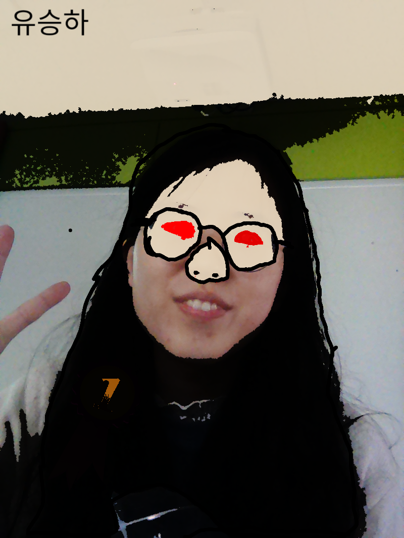 #두 왕국 이야기 Lite #2주차 #박재연 강사