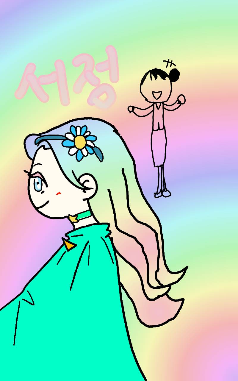 #두 왕국 이야기 Lite #3주차 #정상희 강사