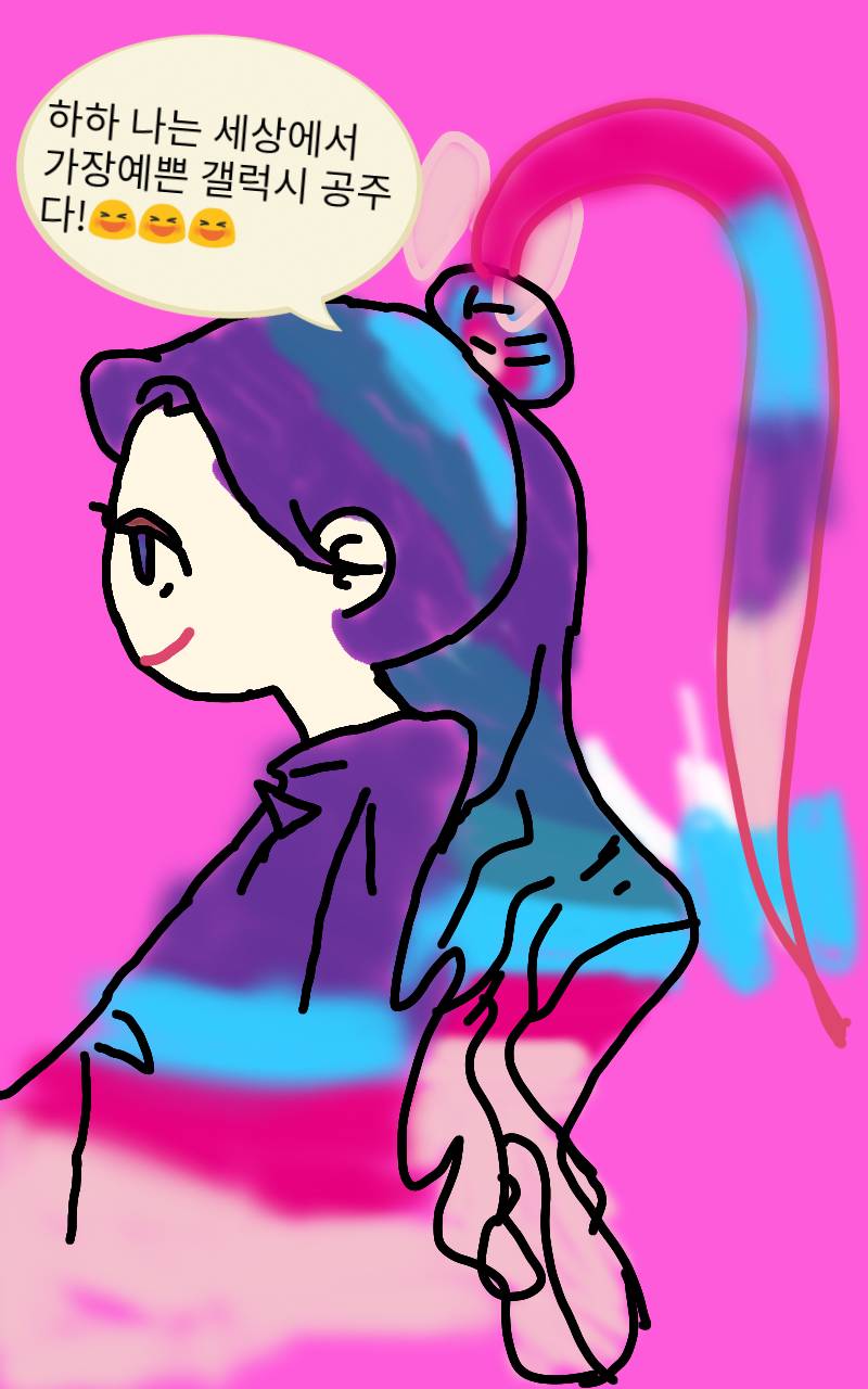 #두 왕국 이야기 Lite #3주차 #최문희 강사