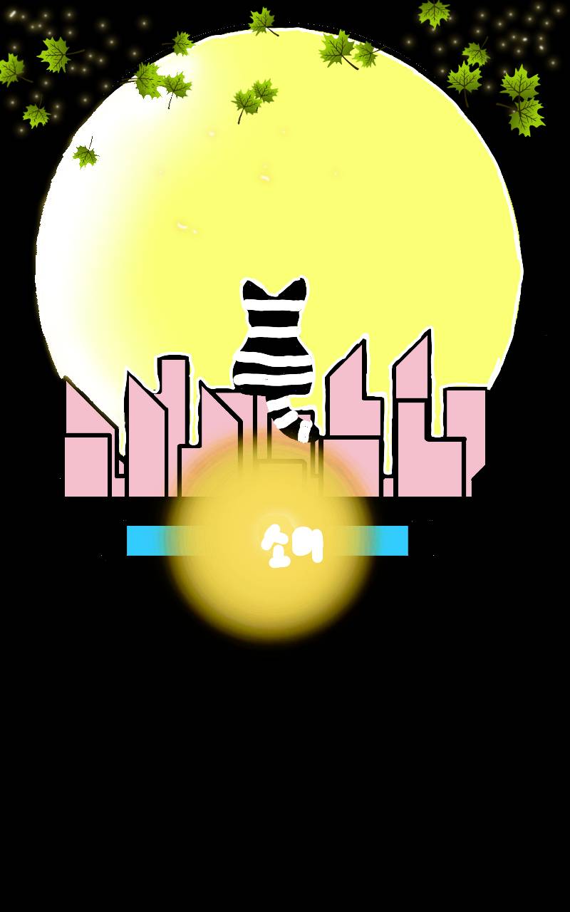 #두 왕국 이야기 Lite #2주차 #송가영 강사