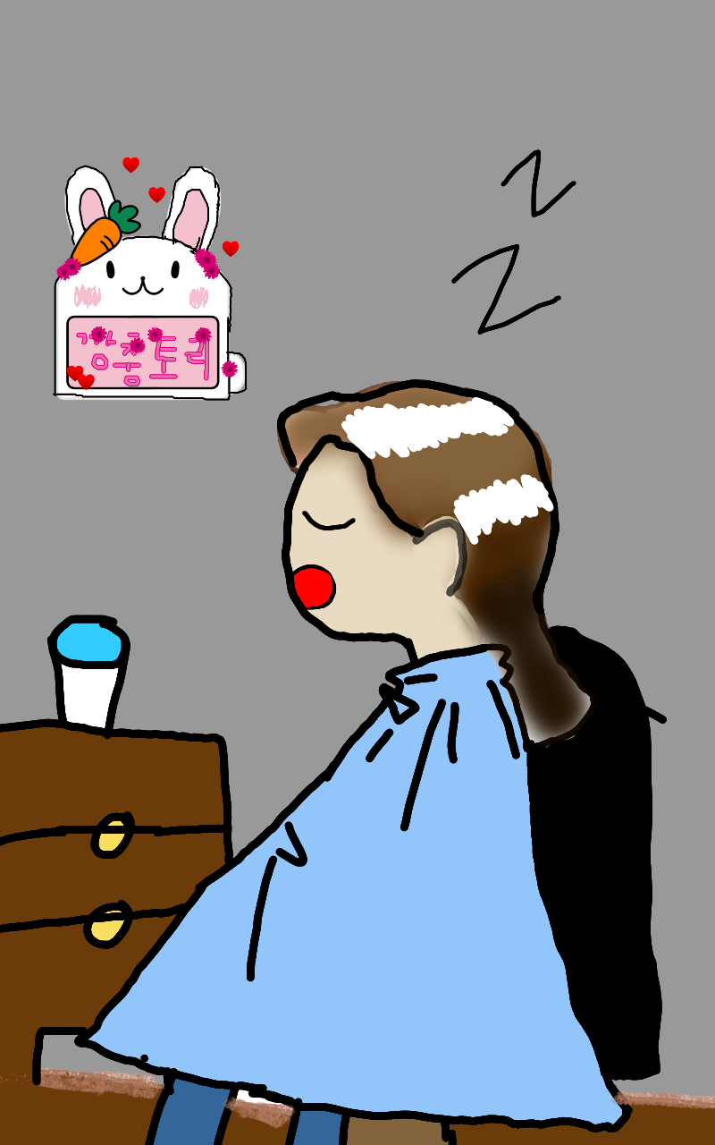 #두 왕국 이야기 Lite #3주차 #김보민 강사