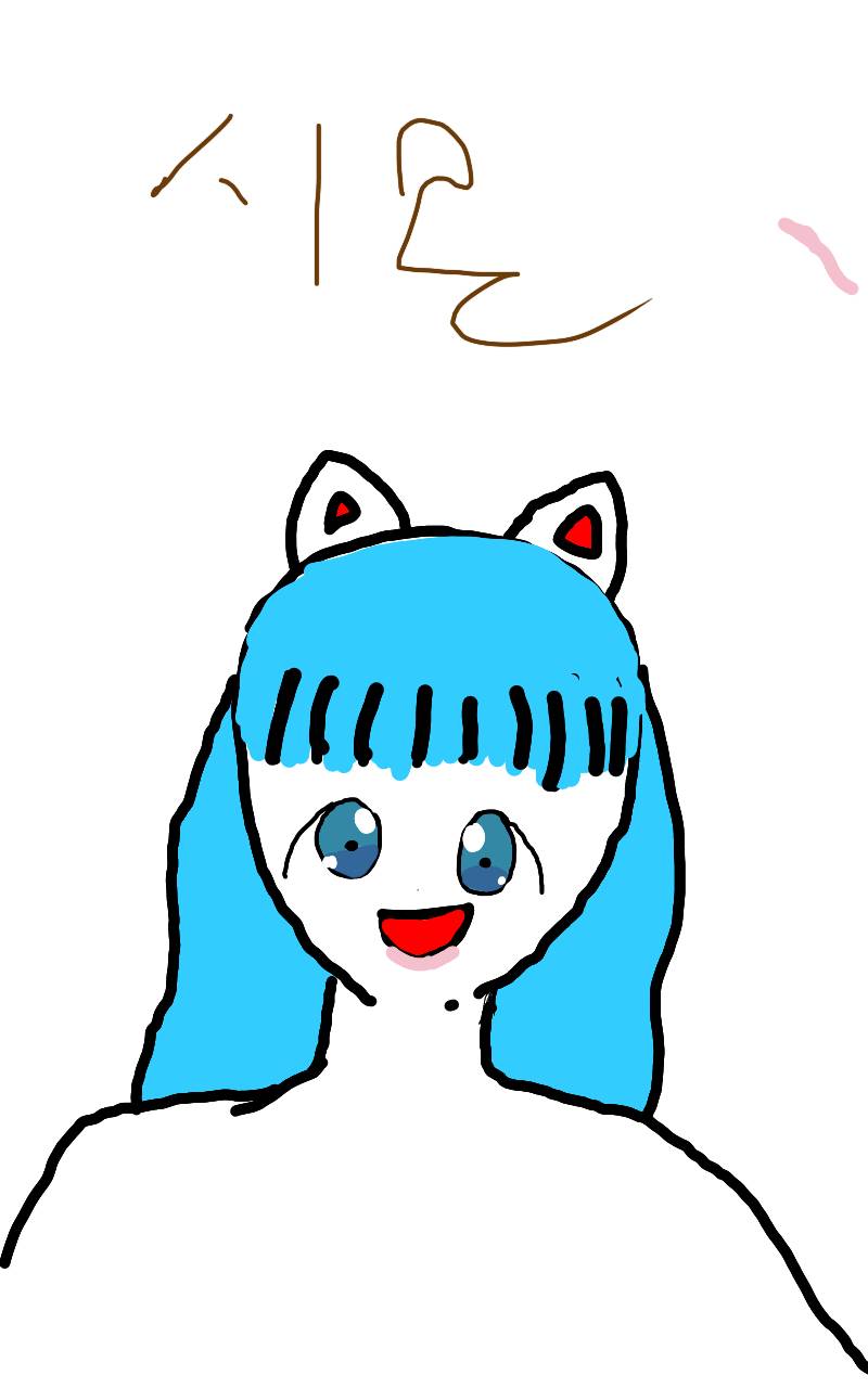 #두 왕국 이야기 Lite #4주차 #정상희 강사