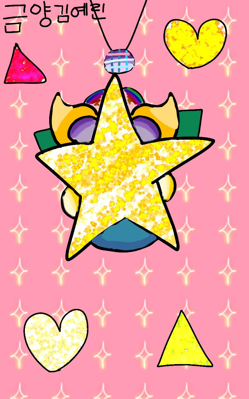 #두 왕국 이야기 Lite #1주차 #조연진 강사