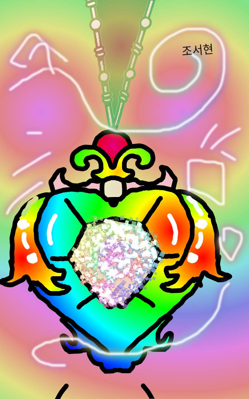 #두 왕국 이야기 Lite #1주차 #이항아 강사