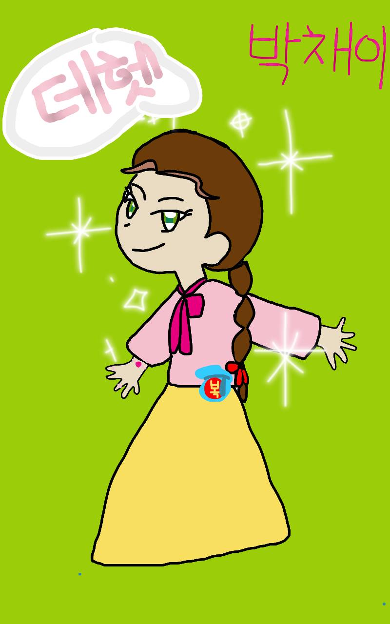 #두 왕국 이야기 Lite #4주차 #방과후웹툰 강사