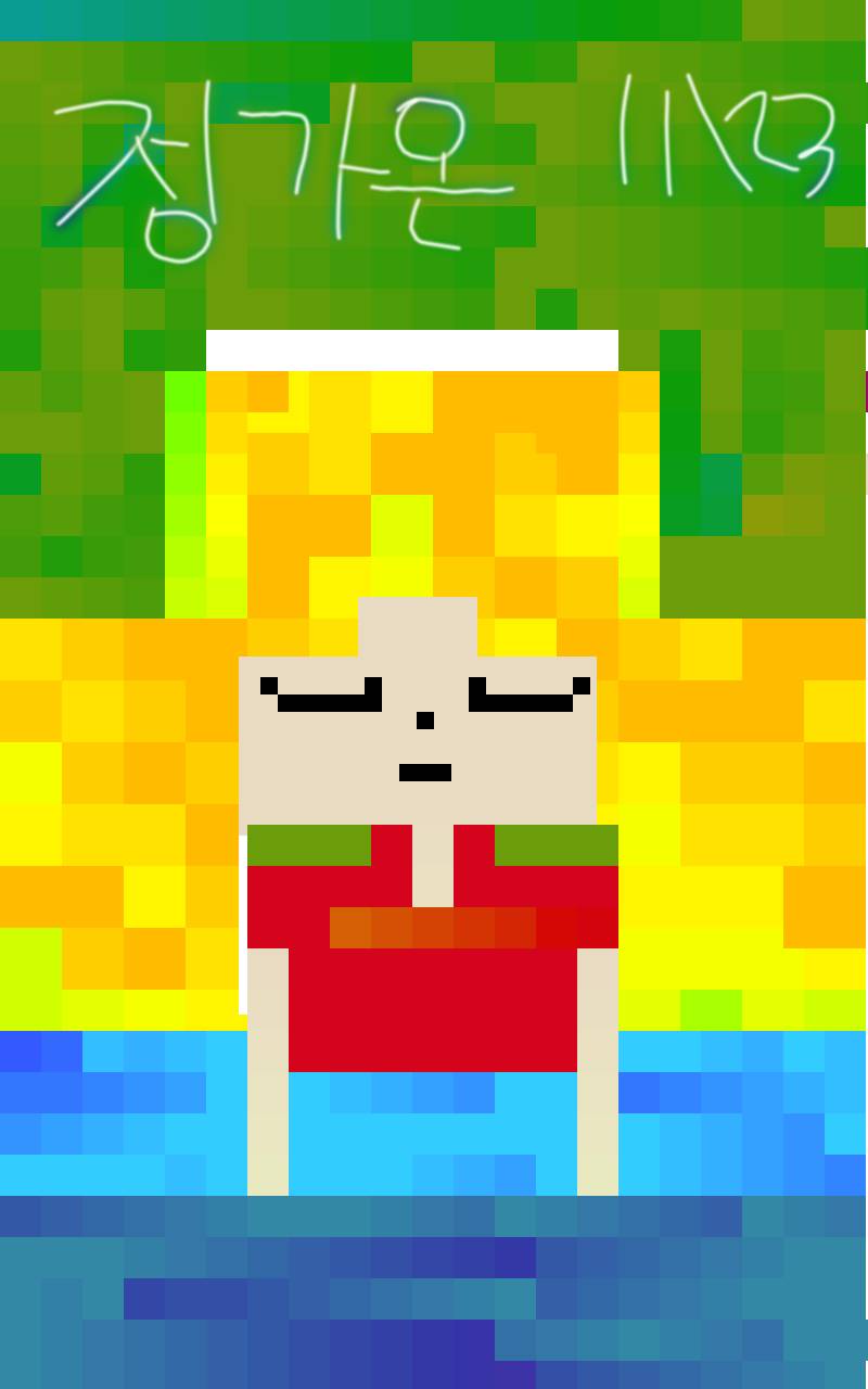 #두 왕국 이야기 Lite #2주차 #박준호 강사