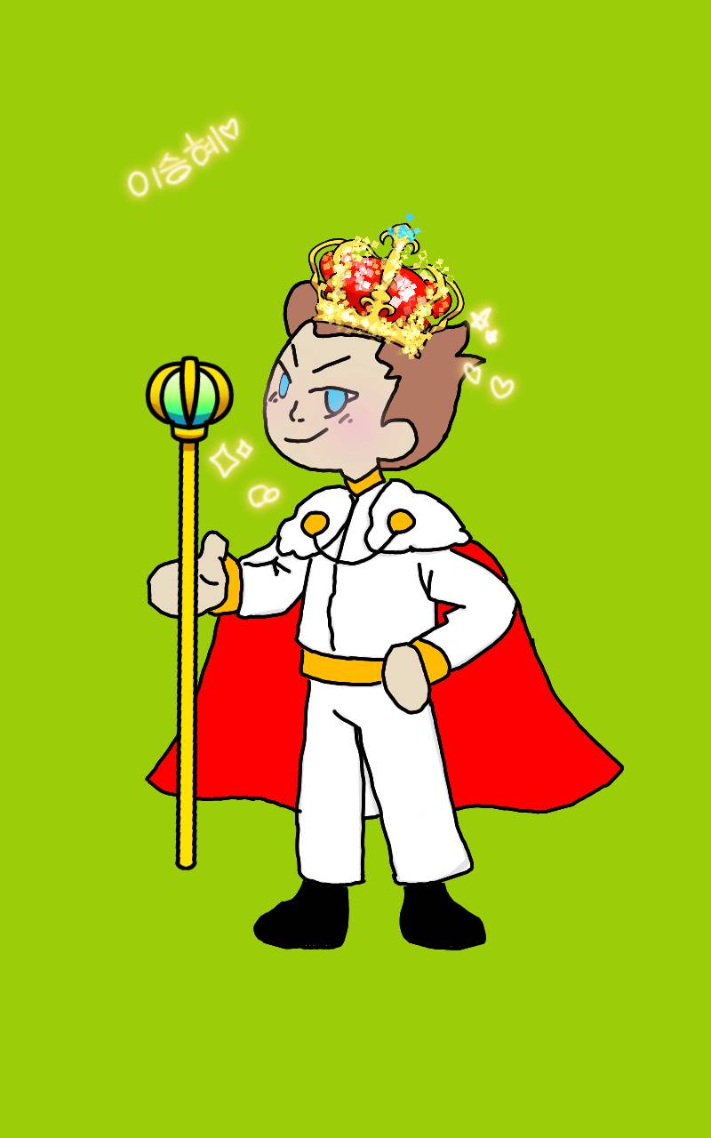 #두 왕국 이야기 Lite #4주차 #김재연 강사