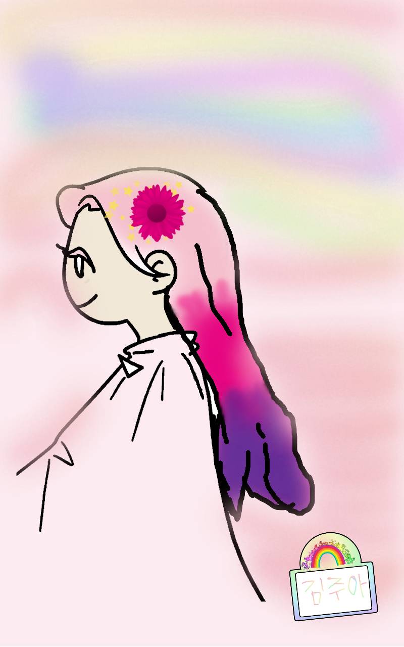 #두 왕국 이야기 Lite #3주차 #정미숙 강사