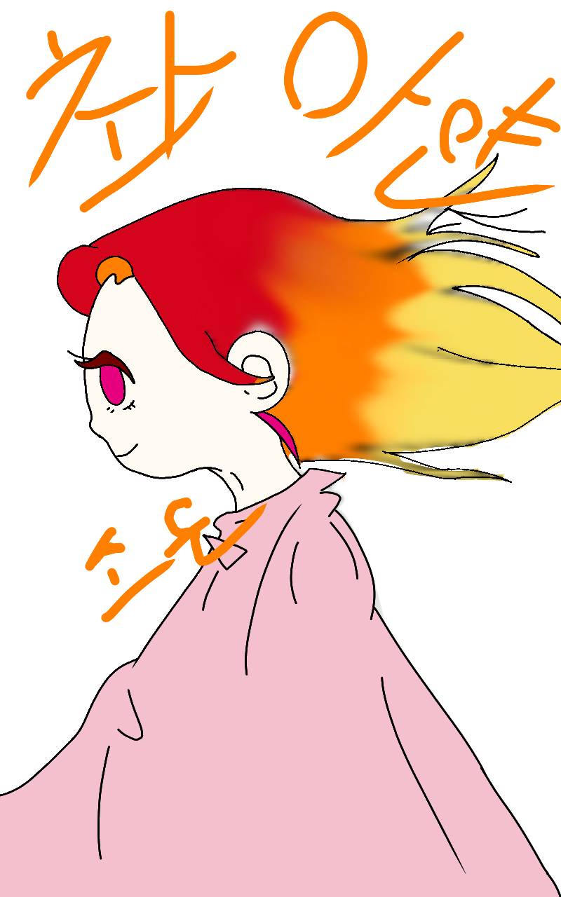 #두 왕국 이야기 Lite #3주차 #황지수 강사