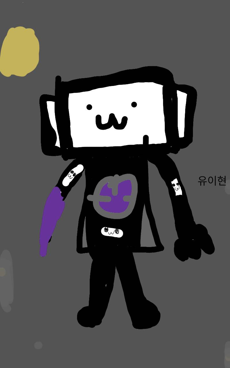 #두 왕국 이야기 Lite #4주차 #송가영 강사