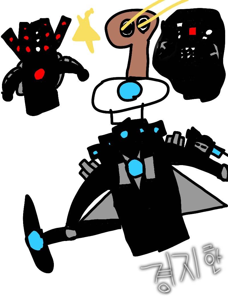 #두 왕국 이야기 Lite #4주차 #김민정 강사