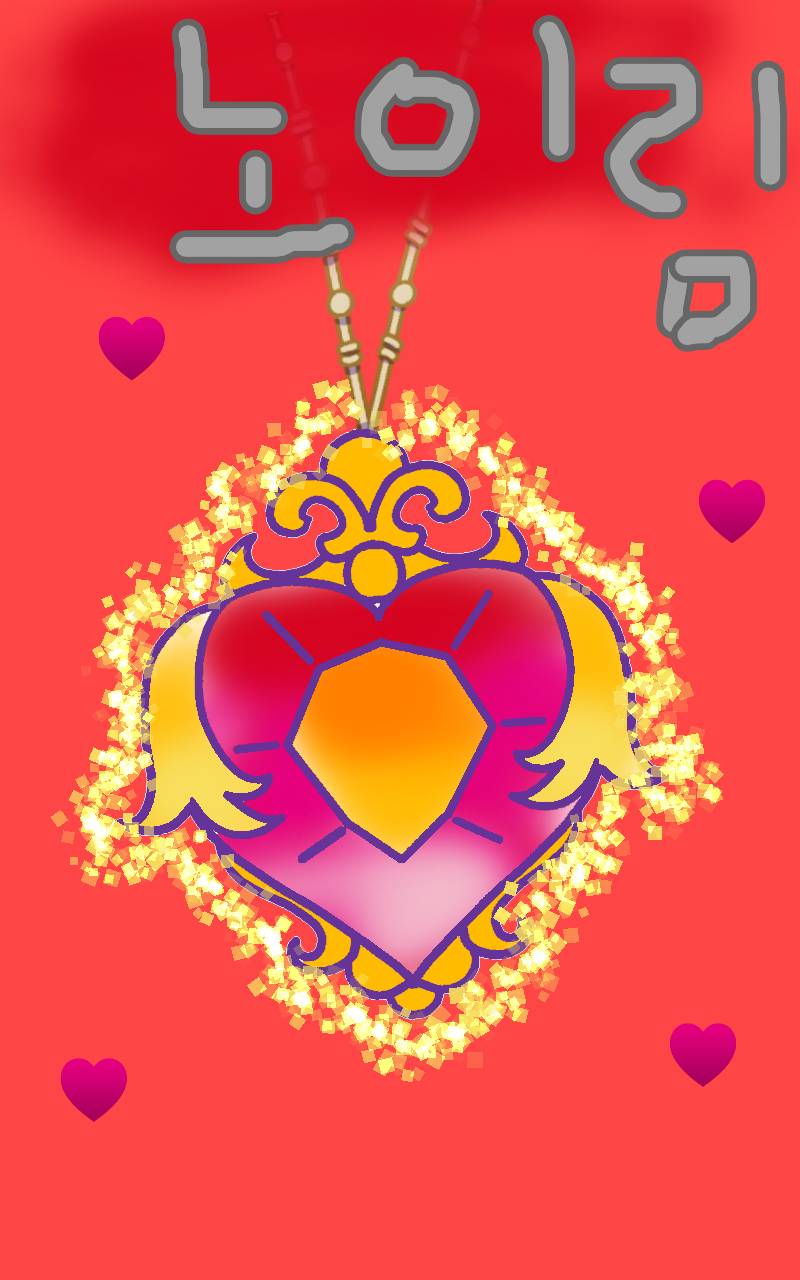 #두 왕국 이야기 Lite #1주차 #김단영 강사