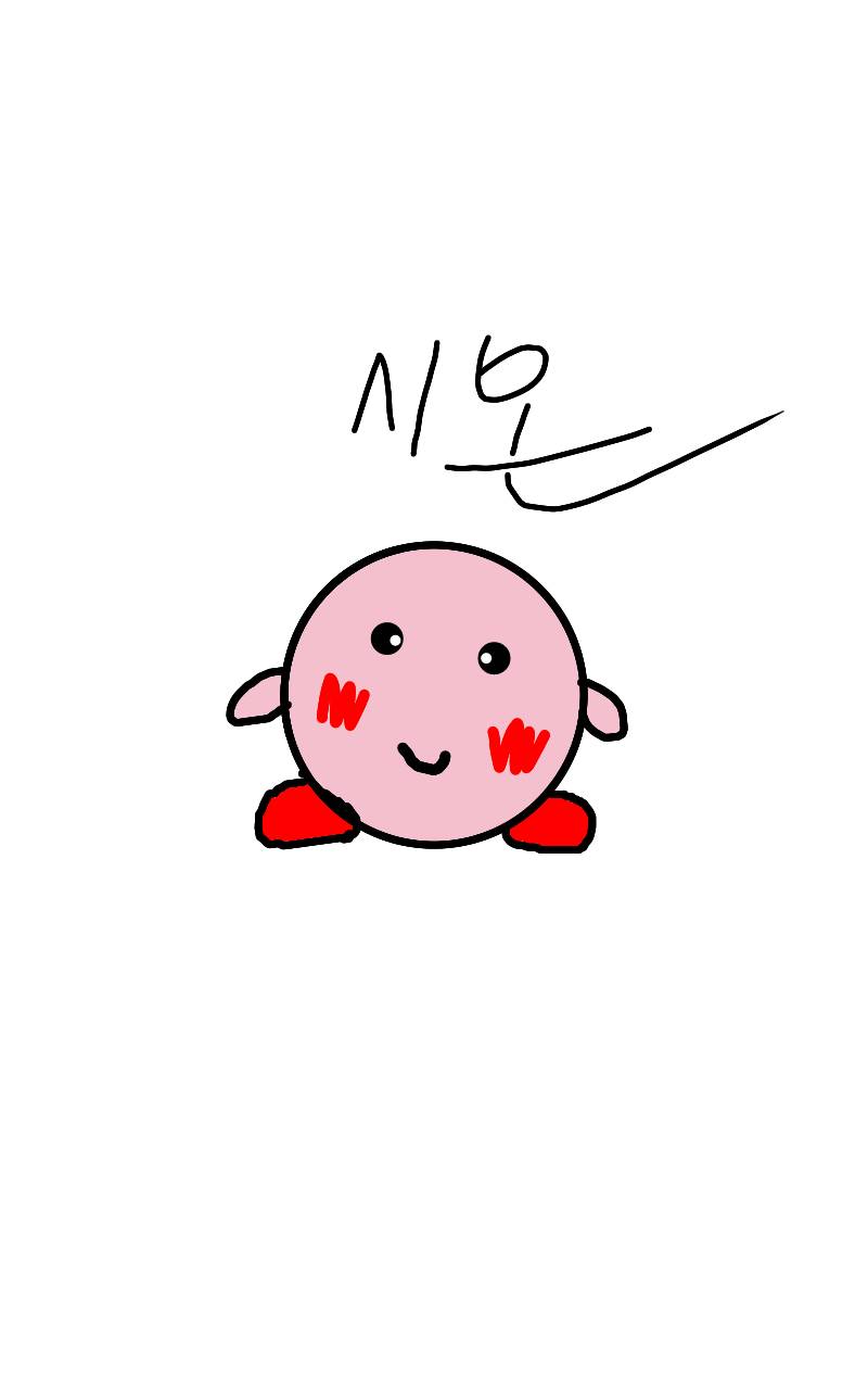 #두 왕국 이야기 Lite #4주차 #김단영 강사