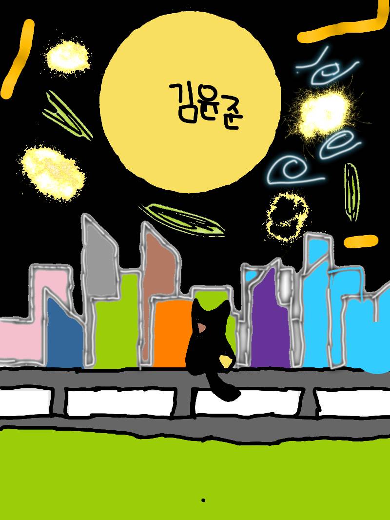 #두 왕국 이야기 Lite #2주차 #김단영 강사