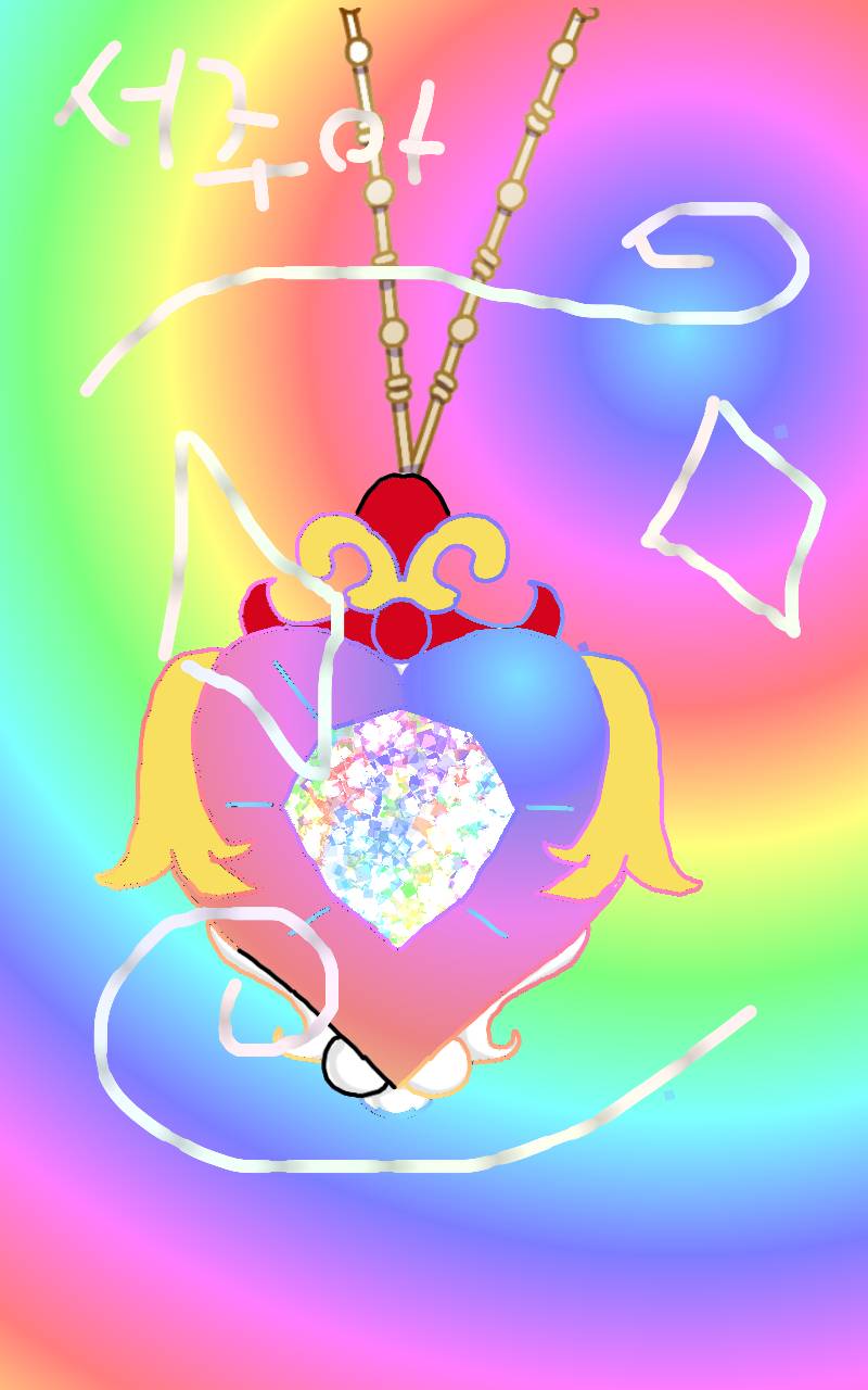 #두 왕국 이야기 Lite #1주차 #김단영 강사