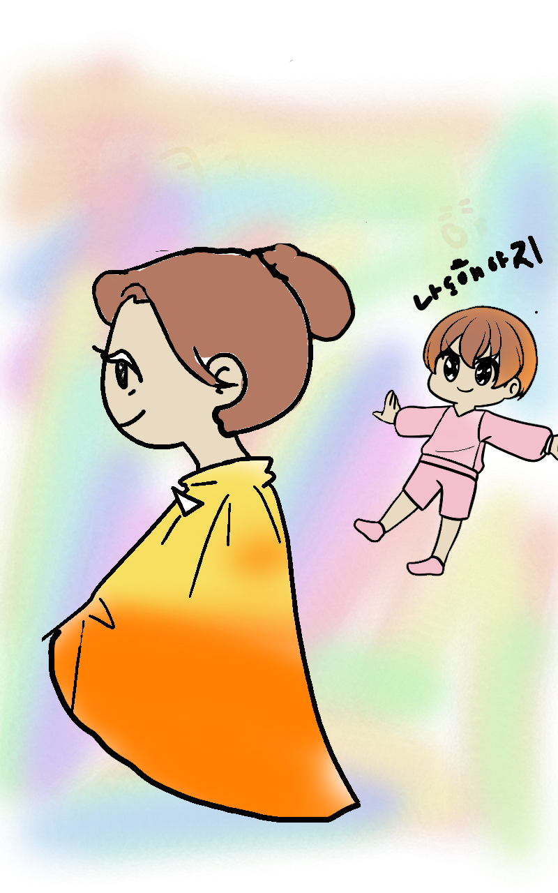 #두 왕국 이야기 Lite #3주차 #이소라 강사