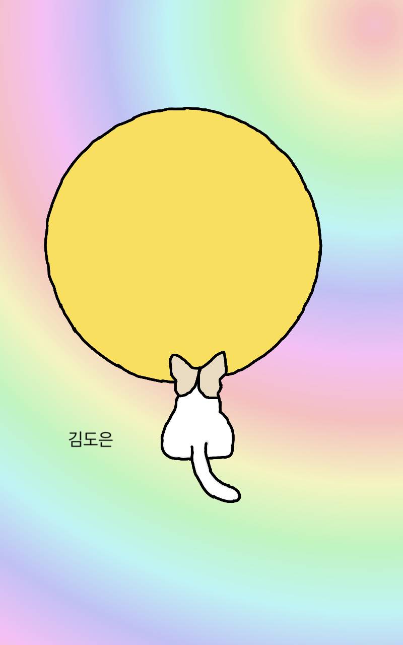 #두 왕국 이야기 Lite #4주차 #노지은 강사