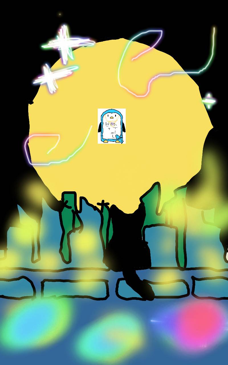 #두 왕국 이야기 Lite #2주차 #이항아 강사