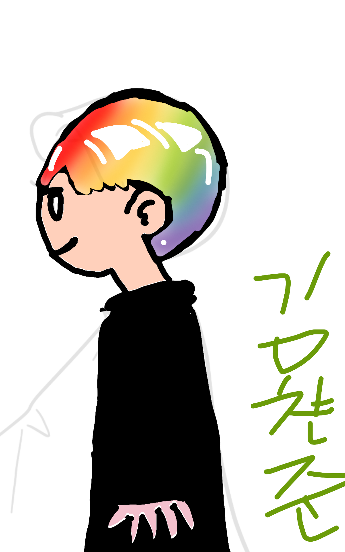 #두 왕국 이야기 Lite #3주차 #이권중 강사