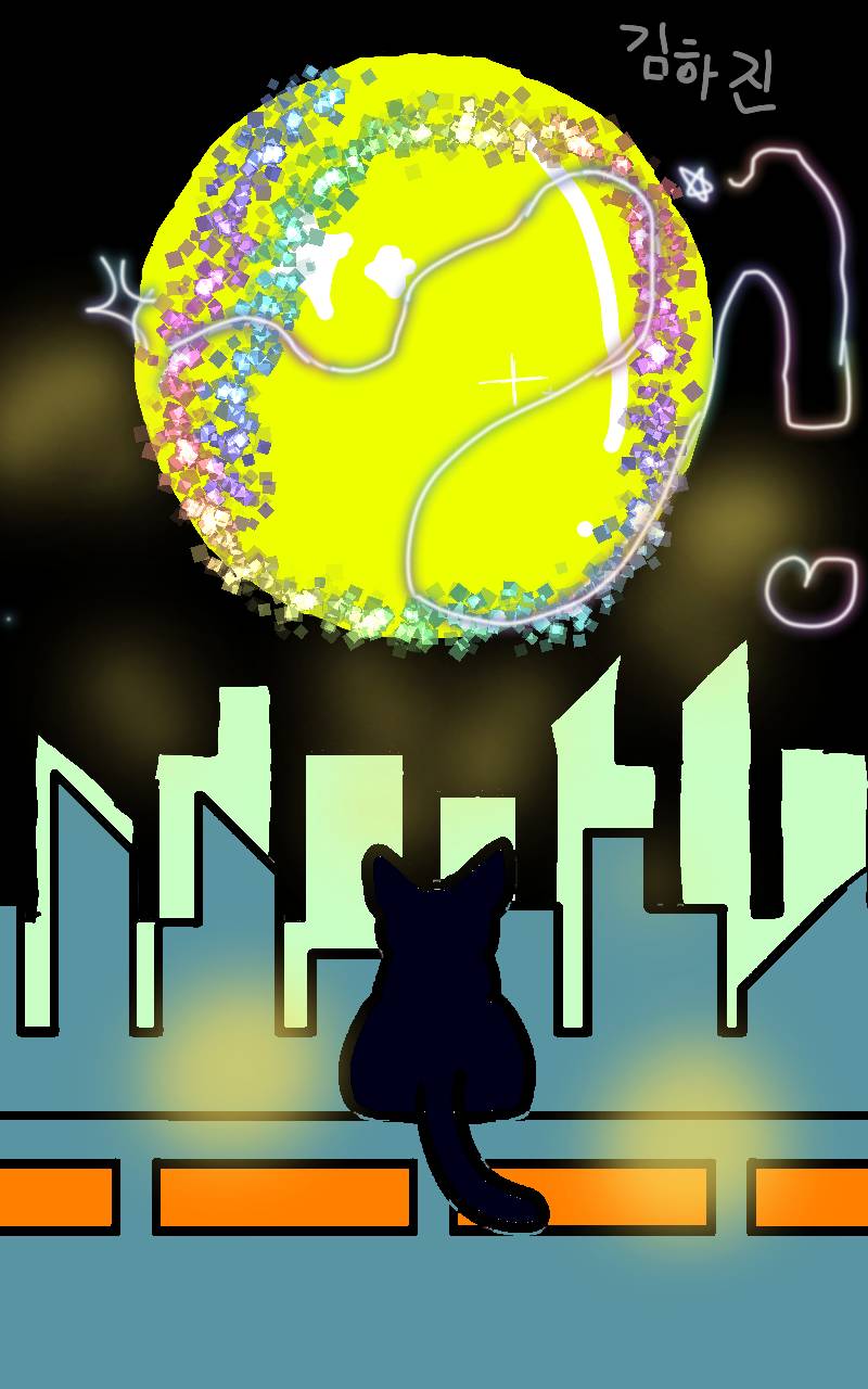 #두 왕국 이야기 Lite #2주차 #정가희 강사