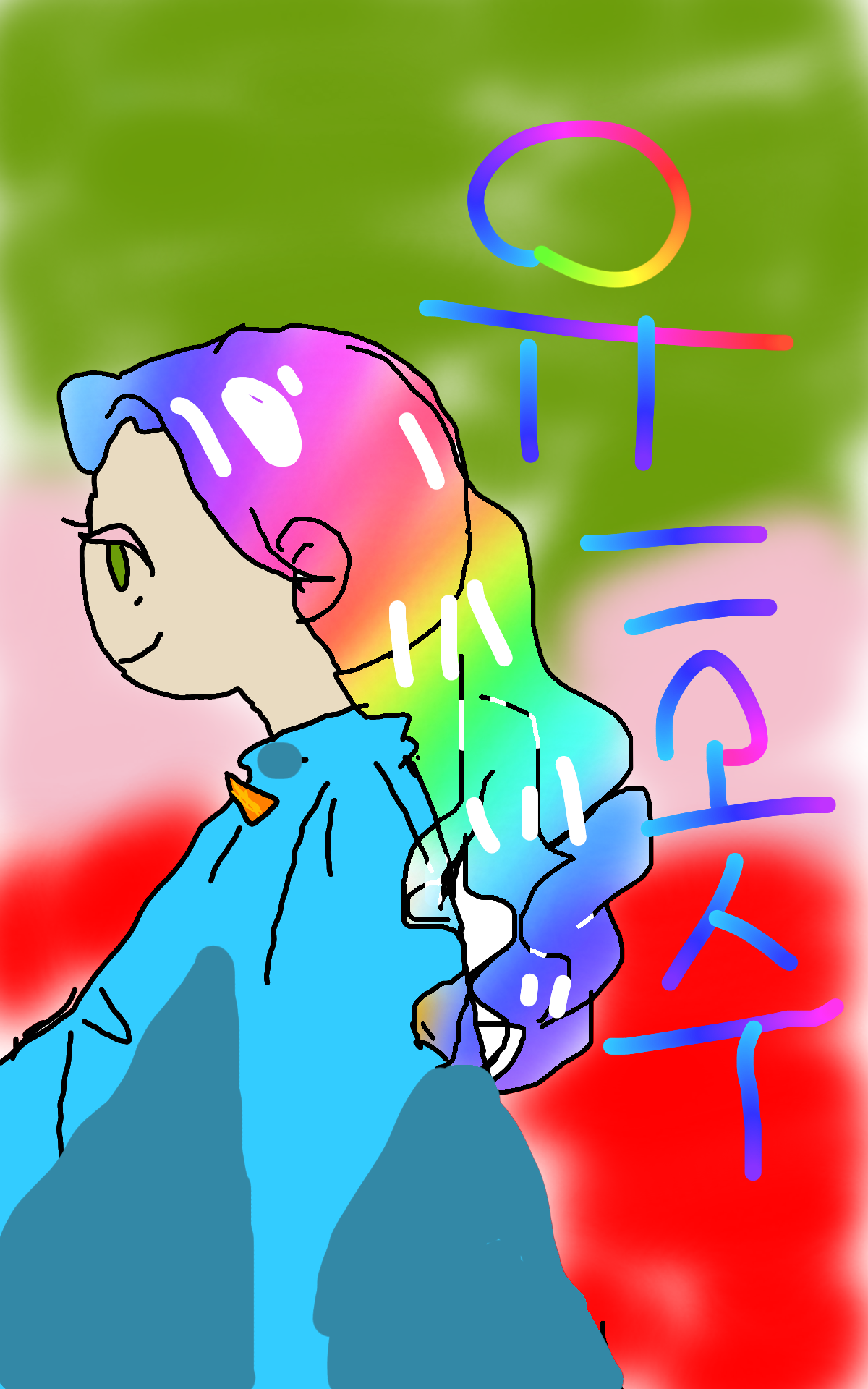 #두 왕국 이야기 Lite #3주차 #이권중 강사