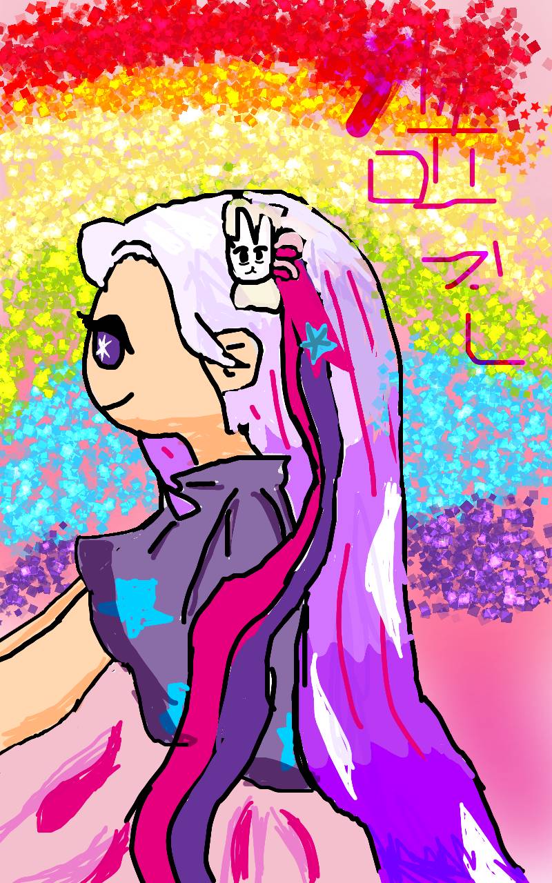 #두 왕국 이야기 Lite #3주차 #정가희 강사