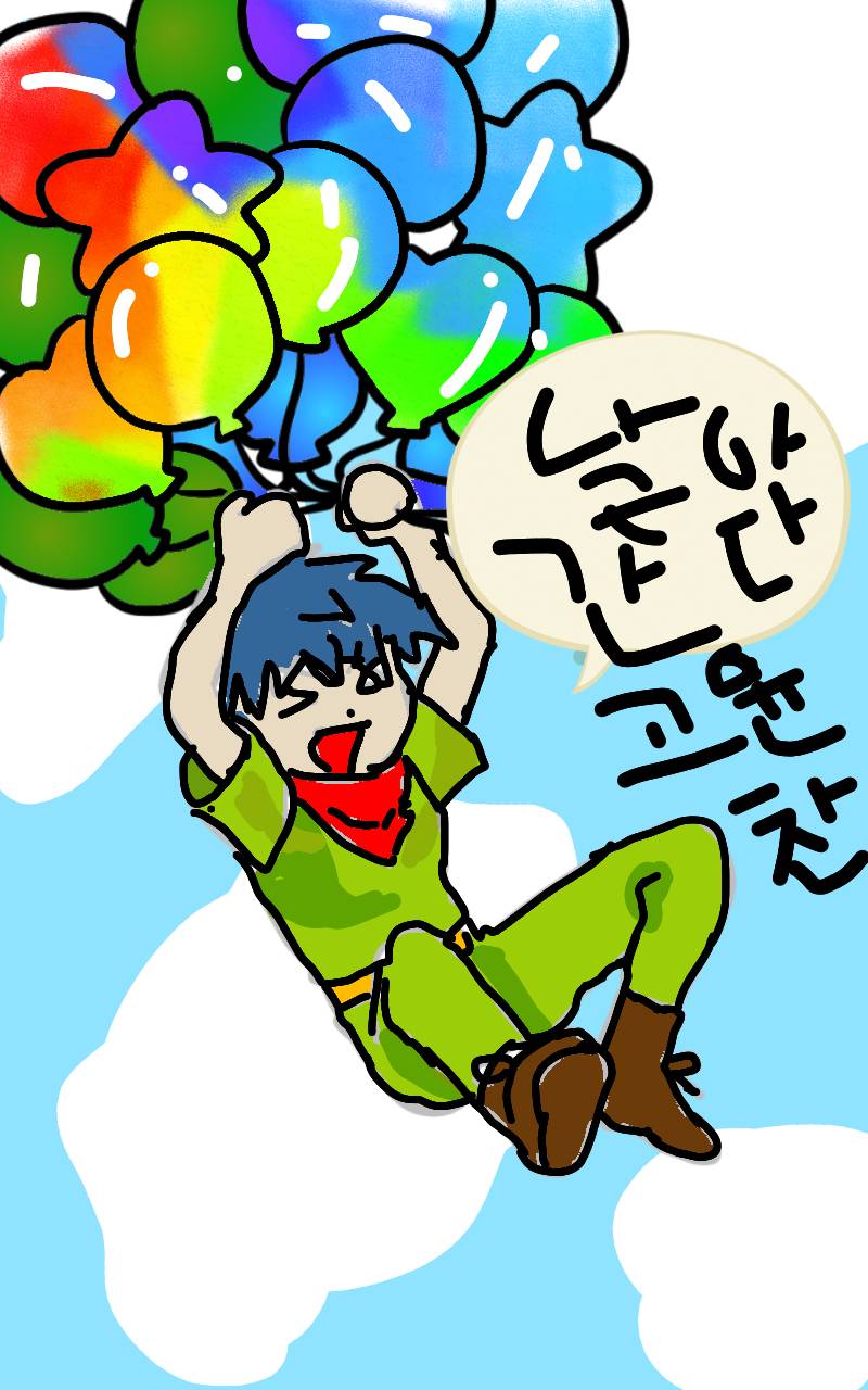 #책 세상 구하기 Lite #3주차 #정가희 강사