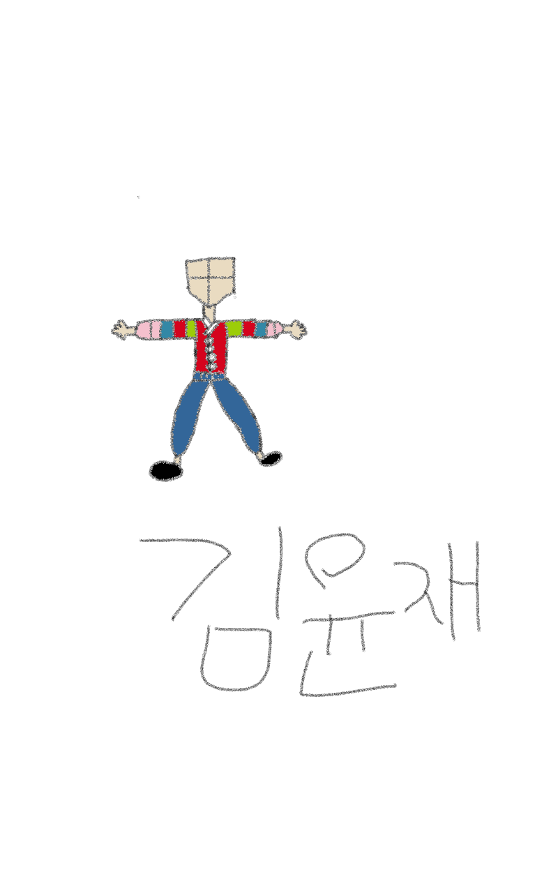 #두 왕국 이야기 Lite #4주차 #이기쁨 강사