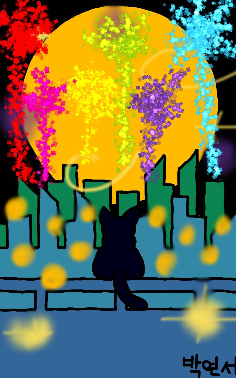 #두 왕국 이야기 Lite #2주차 #정가희 강사